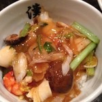 漢 - 日替り丼の「中華丼」