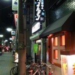 真夜中のベストテン - 
