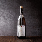 Kamo Nishiki tag sake Junmai Daiginjo freshly squeezed unfiltered unprocessed sake