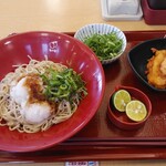 なか卯 - 鶏天すだちおろしそばにネギトッピング