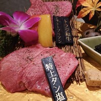 焼肉エクセレント 銀座店 - 