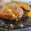 Fujiya Resutoran - ハンバーグステーキ和風おろしソース（1290円）