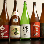 Shukou hana - 関西中心の日本酒、季節限定もご用意しております♪12345678901234567890123456789012345678901234567