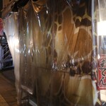 ぶんた - 