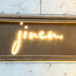 jinen. - 