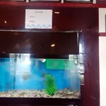 ビフテキのカワムラ 加古川店 - 