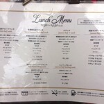 ビフテキのカワムラ 加古川店 - 