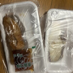 富惣 いよてつ髙島屋店 - 