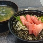 Sushi zanmai - 特選本まぐろ丼