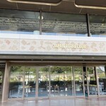 ホテルジャパン下田 - 