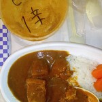 テイクアウト Curry かねあ - 欧風ビーフカレー1辛