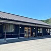 七越本店