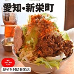 ラーメン荘 歴史を刻め - 