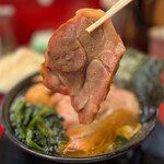 王道家直系 IEKEI TOKYO - 