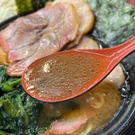 王道家直系 IEKEI TOKYO - 