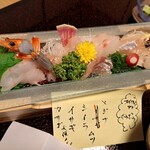 福松荘 - 刺身盛り合わせ