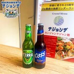 テジョンデ - 本場の味！韓国ビール