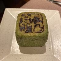 フレンチレストラン にき亭 そごう横浜店 - 
