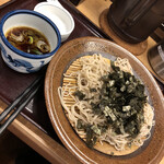 Juuwari Soba Kai - 