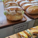 Kimura ya - サラダチキンは200円でした