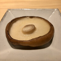 炭火割烹 麻布龍土町 - しいたけ