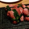 肉の寿司 一縁 - しばられタン　528円（1貫）