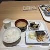 関空食堂