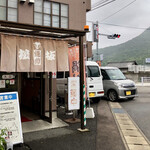 Yakiniku Matsuzaka - 松坂