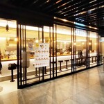 AFURI 新宿住友ビル - 