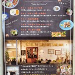 ゲンセンソザイ商店 プーレ イスウ - イスウのテイクアウトが喜ばれる【5つの幸せ】