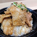 炙り焼 丼・どん - 