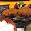 さわやか 袋井本店