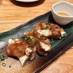 Shima No Izakaya Muchakana - 