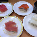 Kappasushi - 