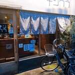 地どり居酒屋　個室宴会　キンクラ - 