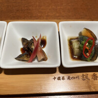 老四川 飄香小院 - 