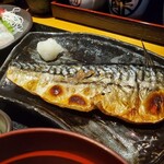 Fukuya - 塩さば焼き