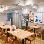 高知 アテと酒 ほたえる - 