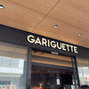 GARIGUETTE 福岡