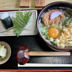 Sanuki Udon Wakatake - 