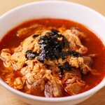 ピリ辛カルビクッパ