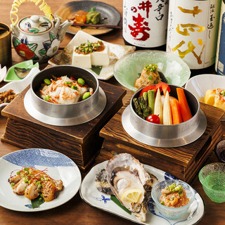 コース一覧 : 御苑茶屋ZUZU 新宿御苑前店 - 新宿御苑前/釜飯 | 食べログ