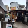 ジャパンラーメン高嶋 - こちらです