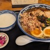 麺・粥 けんけん