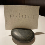 ラ・ヴァガボンド - 