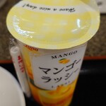 餃子の王将 - マンゴーラッシー