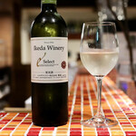 Magokura - イケダワイナリー セレクト