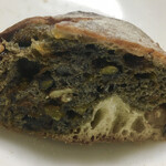 ラトリエ ドゥ プレジール - 