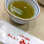 みはし - この茶が美味しい＾＾