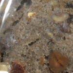 ラトリエ ドゥ プレジール - 